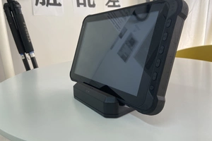 Emdoor T81X - Docking Station DC82