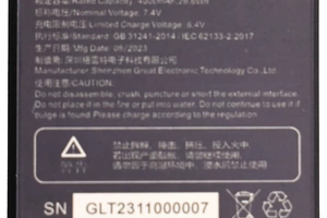 Emdoor I61J - Additional battery