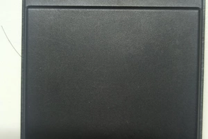 Emdoor I61J - Additional battery