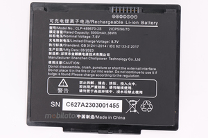 Emdoor T87X - Dodatkowa bateria, 5000mAh