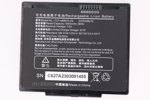 Emdoor Q885M - Dodatkowa bateria, 5000mAh