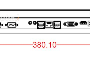 Funkcjonalny panel BiBox 17-I510 z pamięcią 8GB RAM