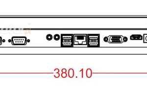 Pyło i wodoszczelność panelu komputerowego BiBox 17-I58