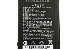 Chainway C63-Cold - Dodatkowa bateria 5600mAh/3.6V