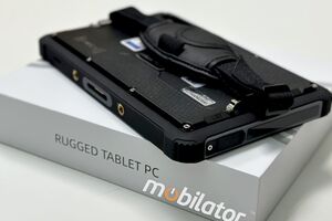 Tablet ATEX dla straży pożarnej