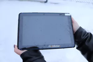 Mobilne urządzenie wielofunkcyjne z GPS