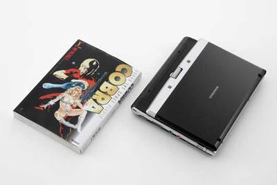 UMPC - Kohjinsha SC3-GB (GPS)