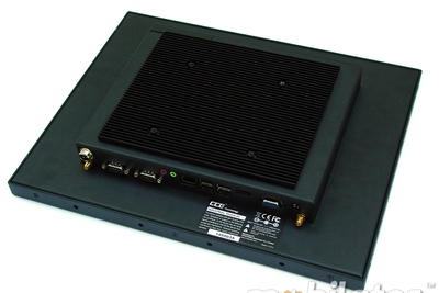 Przemysłowy Komputer Panelowy - CCETouch CT15-PC