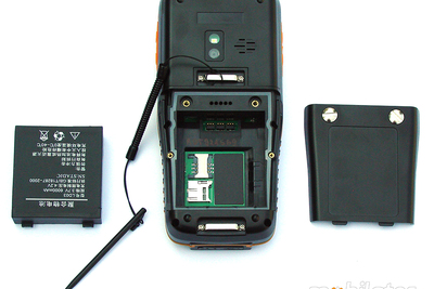 Senter ST308W - Bateria standardowa