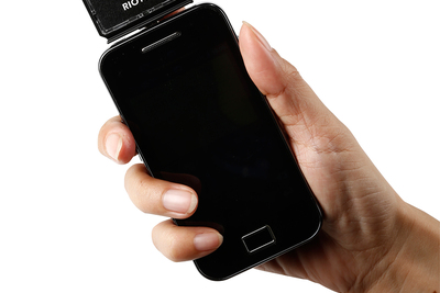 Mini Reader 1D Riotec DC-9257A MiniUSB