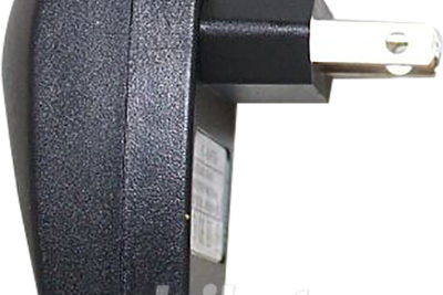 MobiRead UHF BRMU900