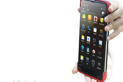 Rugged Tablet CILICO C7-2D