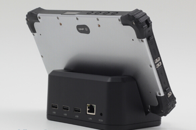 Tablet przemysłowy MobiPad EM-I8W v.11