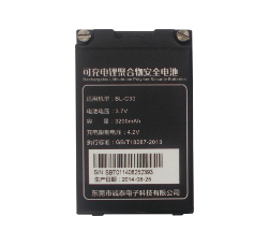 Smartpeak C300SP - Additional battery