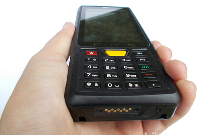 Rugged Senter ST908W