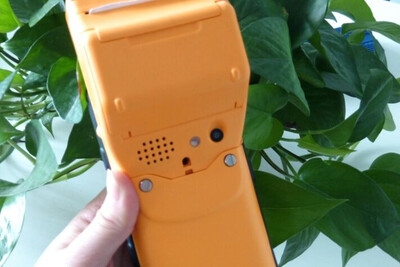 Rugged data collector MobiPad MP43W v.5