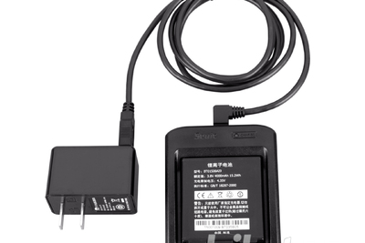 MobiPad MPS8W - Single Slot Battery Charger