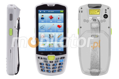  Medical industrial Data Collector MobiPad MPS8W 2D v.1