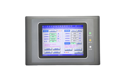 Dotykowy Panel Operatorski HMI MK-043A S/B IP65 COM Port + RJ45