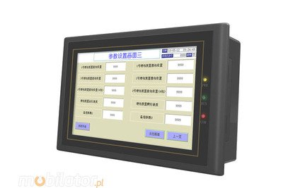 Dotykowy Panel Operatorski HMI MK-050AE IP65 COM Port