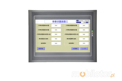 Dotykowy Panel Sterowniczy HMI MKS-102AE IP65 2xCOM Port