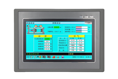 Przemysłowy Panel Operatorski HMI EX70HA + Sterownik PLC v.4