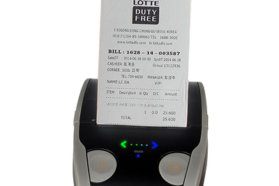 Przenośna przemysłowa drukarka bluetooth