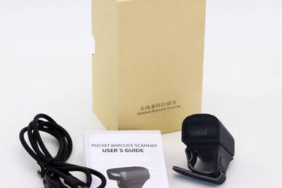 Mini kolektor danych do magazynu