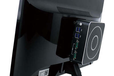 IBOX-N6F i5 (7200U) v.1 - Industrial computer for controlling production processes