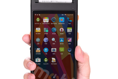 MobiPad PDA-B5501 v.2 - Przemysłowy kolektor danych z IP 65 oraz technologiami NFC, Bluetooth, 4G LTE, WiFI (ANDROID 7.0) - zintegrowana drukarka