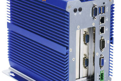 IBOX-701 (i5-7200U) Barebone - mini komputer do zastosowań przemysłowych