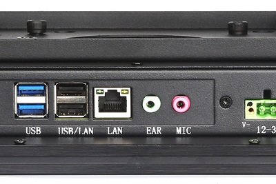 Kompaktowy panel PC do szaf sterowniczych