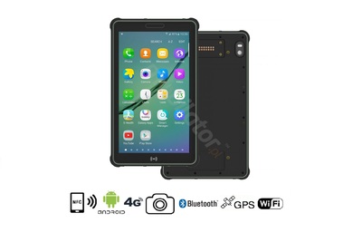 Wytrzymały energooszczędny tablet  Funkcjonalny wodoodporny Odporny na pył i wodę  Mobipad 800ATS3