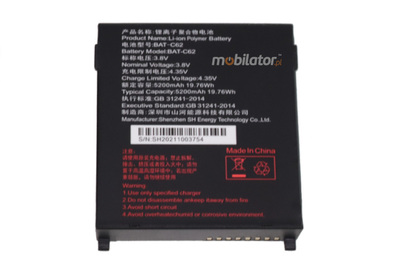 MobiPad XX-B62 - Main battery 5200mAh