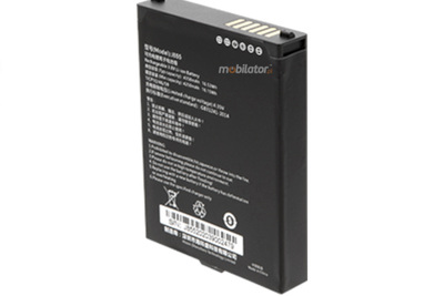 Chainway C60 - Main battery 4325mAh