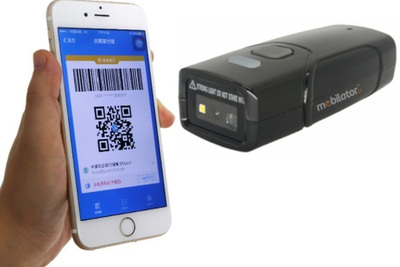MobiScan H428W - portable mini 2D barcode reader (connection via Bluetooth and RF wireless)