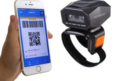 Mini kolektor kodów kreskowych przemysłowy