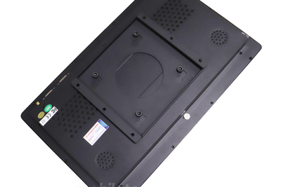 Cichy komputer panelowy do zakładów przemysłowych