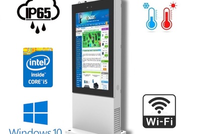 NoMobi Trex 65W v.1 - a durable information and advertising totem for outdoor use with a 65-inch display with a brightness of 2500 nits, resistant to water, dust, frost (approx. 25 days of delivery by train)