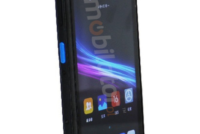 Bezprzewodowy kolektor danych z wzmocnioną obudową