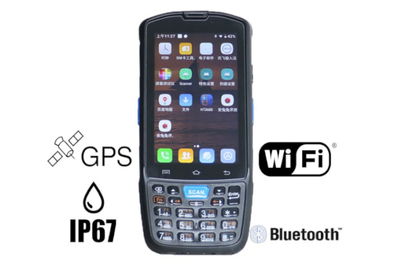 Odporny na uszkodzenia mechaniczne skaner magazynowy