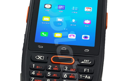  SENTER ST917M - Odporny kolektor danych z ekranem dotykowym, skanerem kodów 2D Honeywell N5703, WiFi, BlueTooth 5.0 i 4G