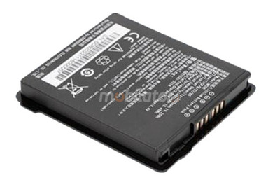 Chainway MC50 bateria o pojemności 5000 mAH