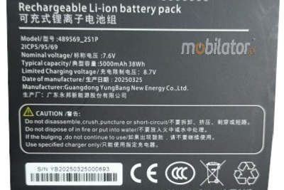Emdoor I88N additional battery 