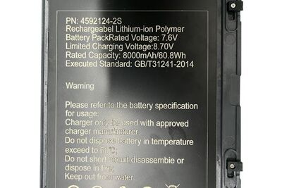 Bateria 8000mAh dla wydajnego tabletu MobiPad T1300U