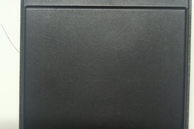 Emdoor I61J - Dodatkowa bateria