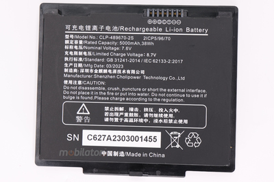 Emdoor Q885M - Dodatkowa bateria, 5000mAh