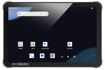 Chainway P100 v.9 - Industrial tablet with a screen diagonal of 11 inches, with a 1D and 2D Zebra SE 4100 barcode reader, 4G, Android 14 Enterprise
