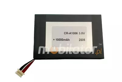 Additional battery for industrial tablets