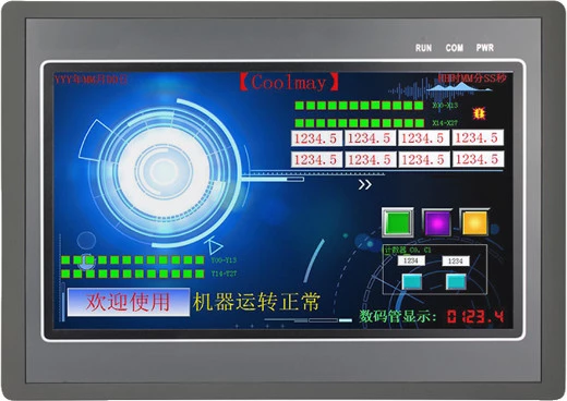 New in distribution - Industrial operator panels with PLC.